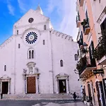 شقة Casa Dell Arco *